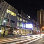 XL Center