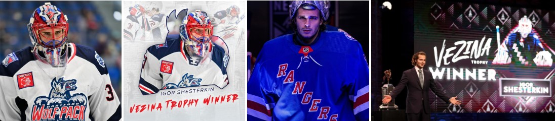 Igor Shesterkin Vezina