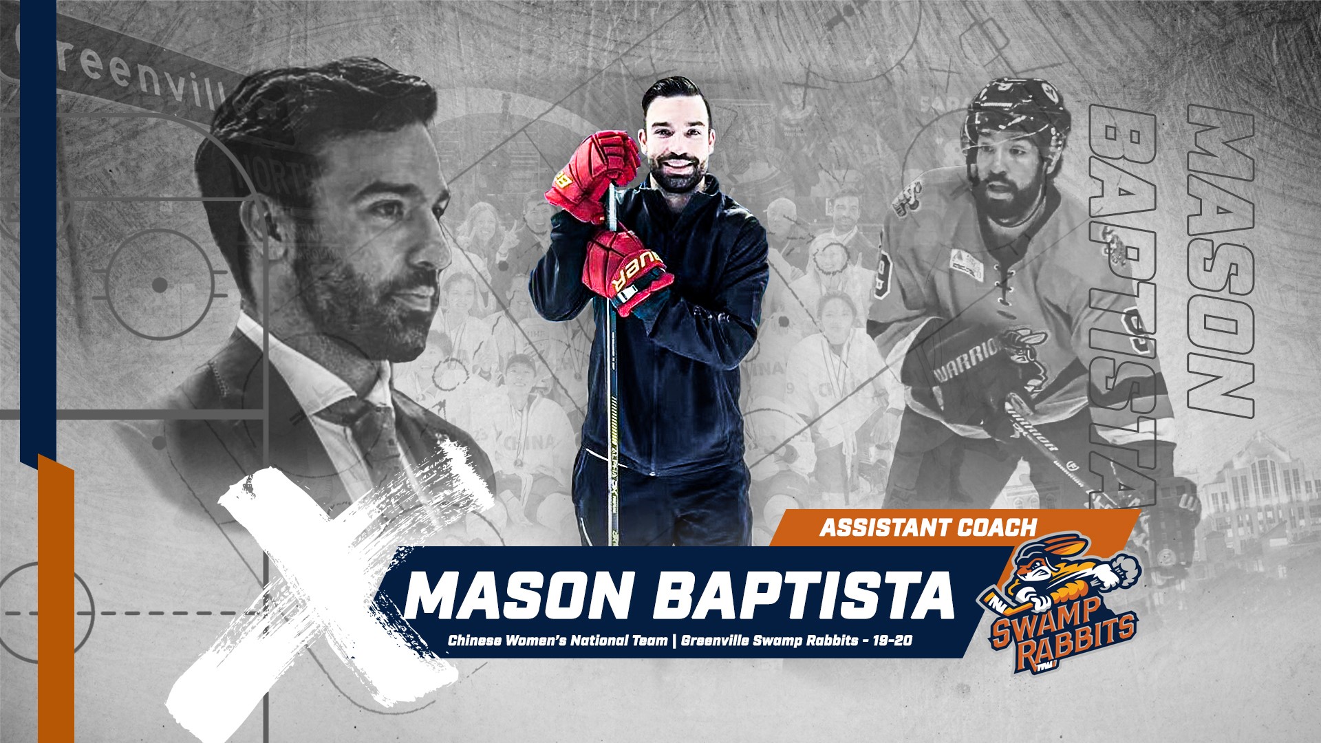 Mason Baptisa