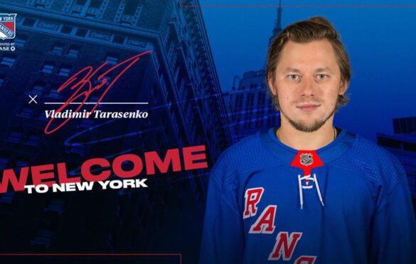 Vladimir Tarasenko New York Rangers