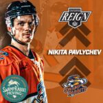 Nikita Pavlychev Greenville Swamp Rabbits