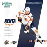 Greenville Swamp Rabbits